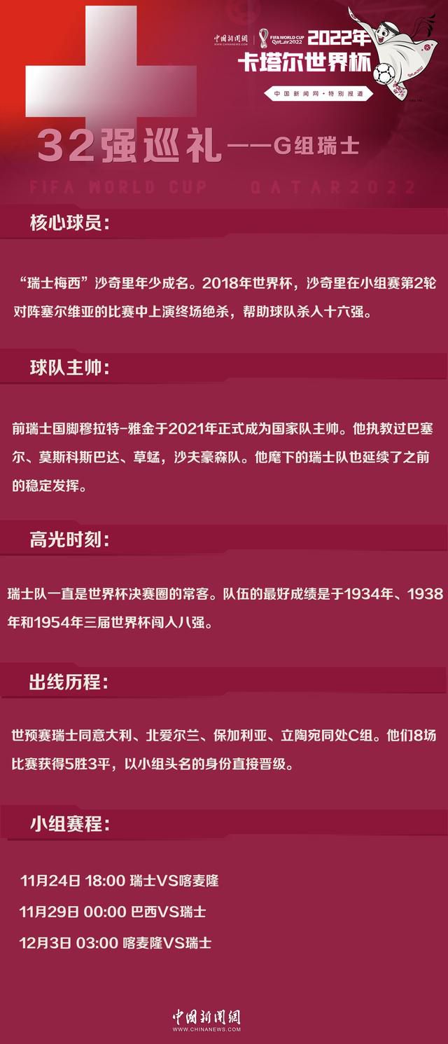 黑暗中，她一双耳朵竖起，捕捉着外面的风吹草动。